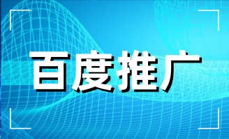 �ٶ��ƏV��ô����