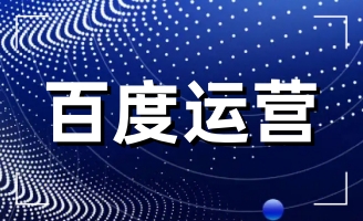 ����ڰٶ��ƏV�Լ��ĮaƷ���ٶ���Ҫ�ƏV;���ͷ�ʽ�R��