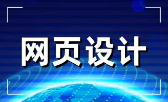 �͑��f(shu��)�ò�����ĺ�