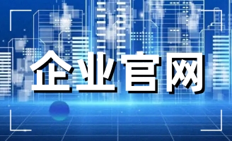 ��δ����һ�������ԘO���Ą�(chu��ng)��W(w��ng)վ��