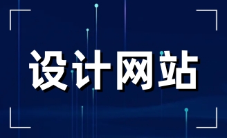 2022����I(y��)߀�б�Ҫ���W(w��ng)վ������I(y��)�W(w��ng)վ߀�б�Ҫ������