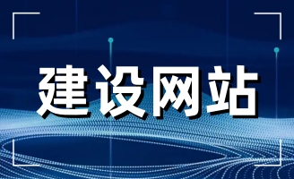 ���վWվ���O��˾�ļҺ�����I(y��)����x��Wվ���O��˾��