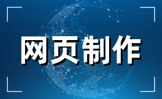 ���ƾW(w��ng)�j(lu��)���������������ɴ�����|(zh��)���W(w��ng)վ�W(w��ng)վ����(n��i)��