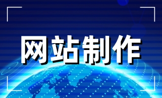 ���վW(w��ng)վ���O(sh��)֮���׌�Լ��ľW(w��ng)վ���˲�Ŀ��