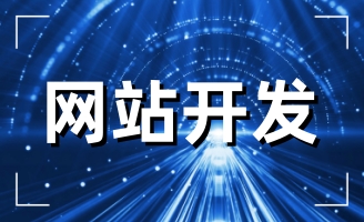 2023����I(y��)��ʲô߀Ҫ���W(w��ng)վ��